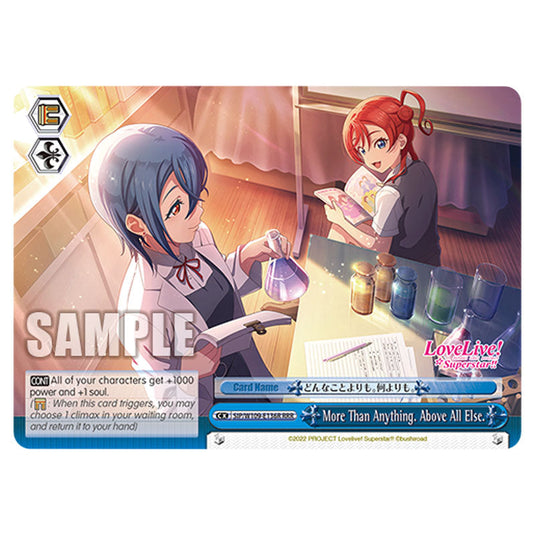 Climax W109-E136R card from the Weiss Schwarz set Love Live School Idol Festival 2 Miracle Live!