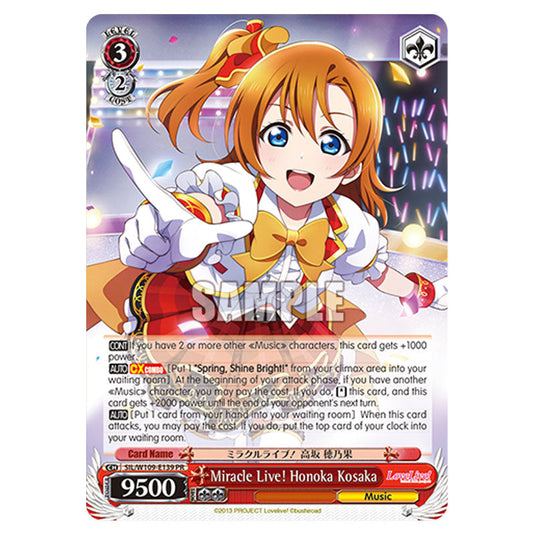 Character W109-E139 card from the Weiss Schwarz set Love Live School Idol Festival 2 Miracle Live!