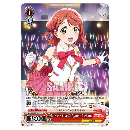 Character W109-E141 card from the Weiss Schwarz set Love Live School Idol Festival 2 Miracle Live!