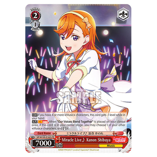 Character W109-E142S card from the Weiss Schwarz set Love Live School Idol Festival 2 Miracle Live!