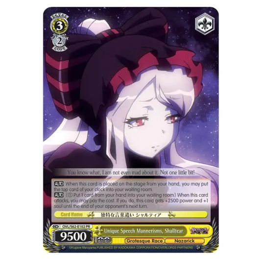 Weiss Schwarz - Nazarick - Tomb of the Undead - Unique Speech Mannerisms, Shalltear (Promo) OVL/S62-E102PR (Copy)