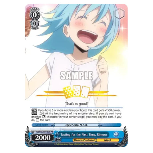Weiss Schwarz - That Time I Got Reincarnated as a Slime - Bushiroad Event Promo - Tasting for the First Time, Rimuru - TSK/BSL2021-025PR