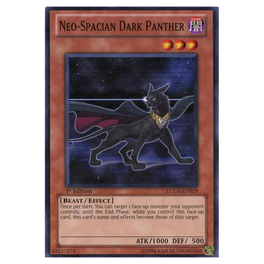 Yu-Gi-Oh! - Legendary Collection 2 - The Duel Academy Years Mega Pack - Neo-Spacian Dark Panther (Common) LCGX-EN019