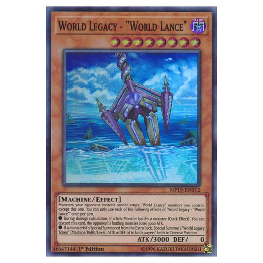 Yu-Gi-Oh! - 2019 Gold Sarcophagus Tin Mega Pack - World Legacy - "World Lance" (Super Rare) MP19-EN012