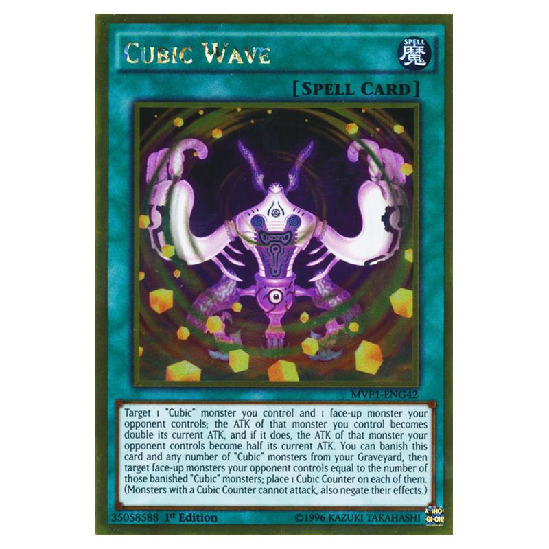 Yu-Gi-Oh! - Yu-Gi-Oh! The Dark Side of Dimensions Movie Pack
