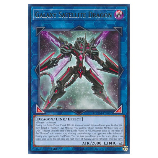 Yu-Gi-Oh! - Maze of the Master - Galaxy Satellite Dragon (Rare) MZTM-EN096