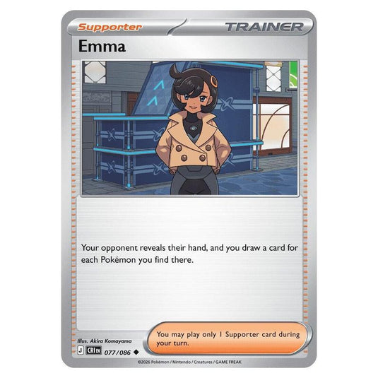 Pokemon - Mega Evolution - Chaos Rising - Emma - 077/086