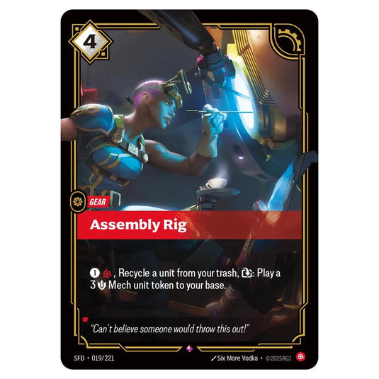 Riftbound: League of Legends TCG - Spiritforged - Assembly Rig - 019/221