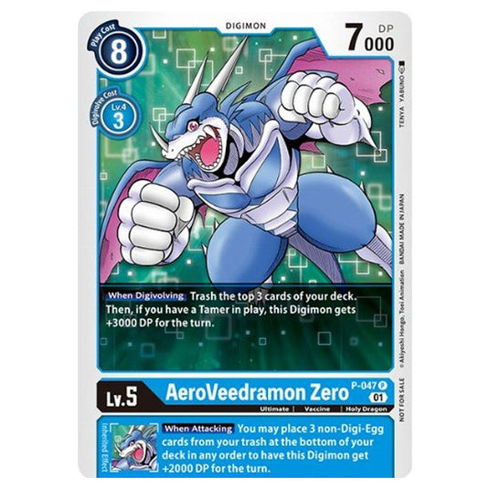 Digimon Card Game - NEXT ADVENTURE (BT07) - AeroVeedramon Zero - P-047