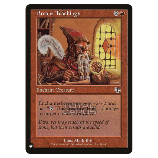 Magic The Gathering - The List - Arcane Teachings