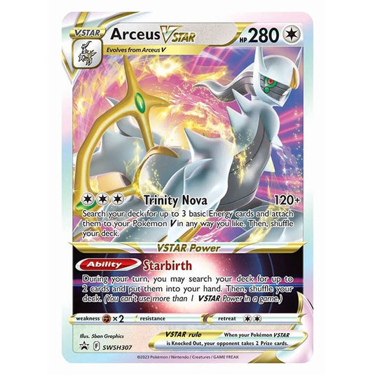 Pokemon - 2023 Trainer's Toolkit