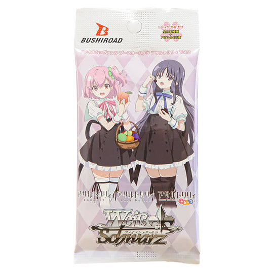Weiss Schwarz - Assault Lily Vol.2 - Japanese Booster Pack