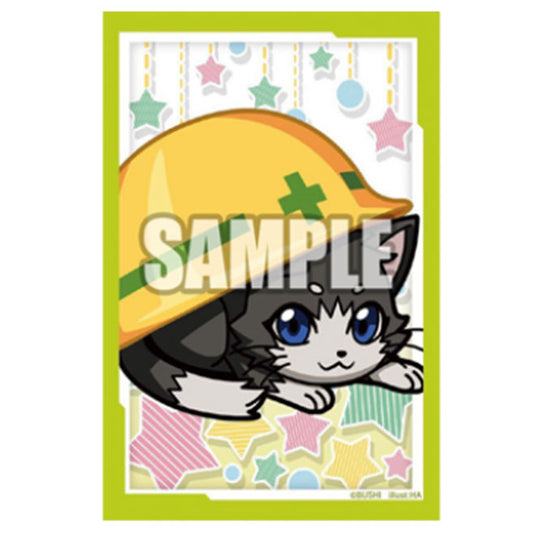 Bushiroad Sleeve Mini - Vol.563 - Cardfight!! Vanguard ZERO - Assisticat (70 Sleeves)