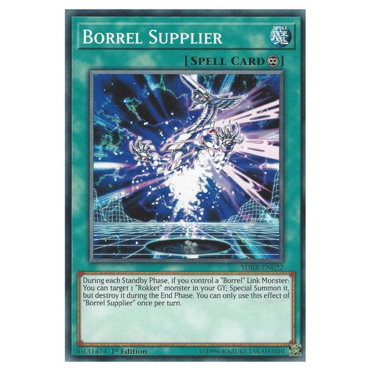 Yu-Gi-Oh! - Structure Deck - Rokket Revolt - Borrel Supplier (Common) SDRR-EN022