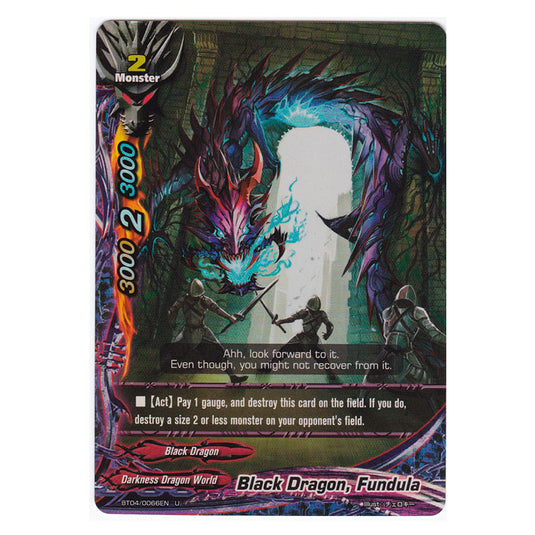 Future Card Buddyfight - Darkness Fable - Black Dragon Fundula - 66/105 (Reverse Holo)