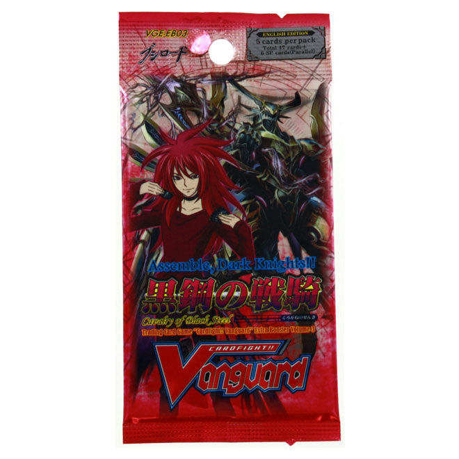 Cardfight!! Vanguard Cavalry Of Black Steel Booster Box EB03 English Edition 2017 Cardfight!! Vanguard Cavalry Of Black Steel Booster Box EB03 English Edition 2017