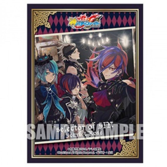 Bushiroad - Buddyfight Sleeve Collection Extra Vol.29 - Dai Vanga Buddy Sai (Festival) 2019
