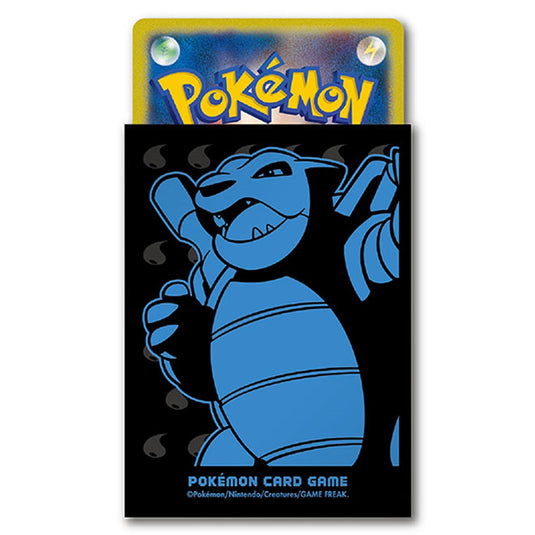 Pokemon - Premium Blastoise - Card Sleeves (64 Sleeves)