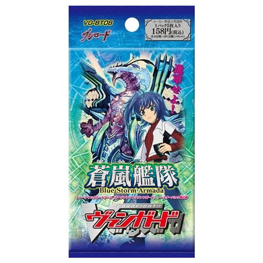 Cardfight!! Vanguard - Blue Storm Armada - Booster Pack
