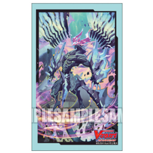 Bushiroad - Collection Mini - Vol.393 (70 Sleeves)