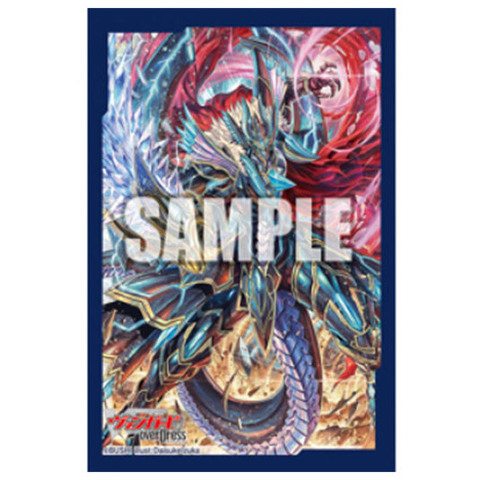 Bushiroad - Cardfight!! Vanguard overDress - Mini Sleeves - Vol.558 - Revenger, Raging Form Dragon - (70 Sleeves)