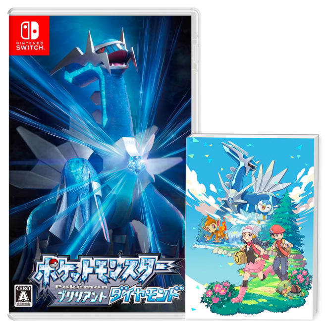 Nintendo Ds Diamond And Pearl Remakes Release Date Nintendo Ds