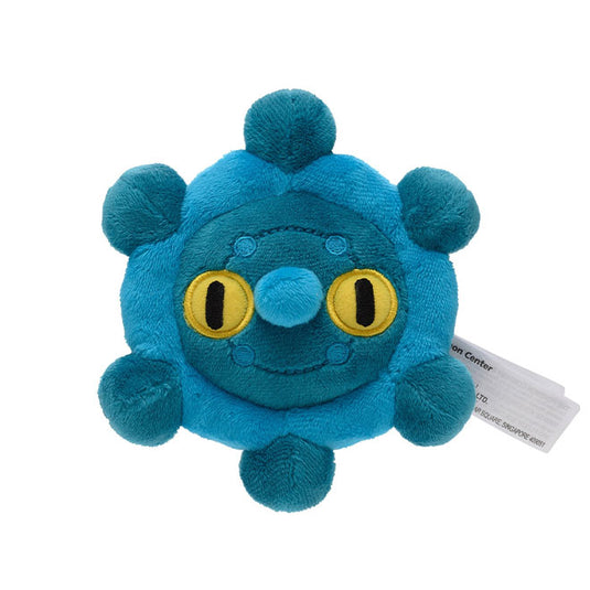 Pokemon - Plush Figure - Sitting Cuties - Bronzor (5 Inch)