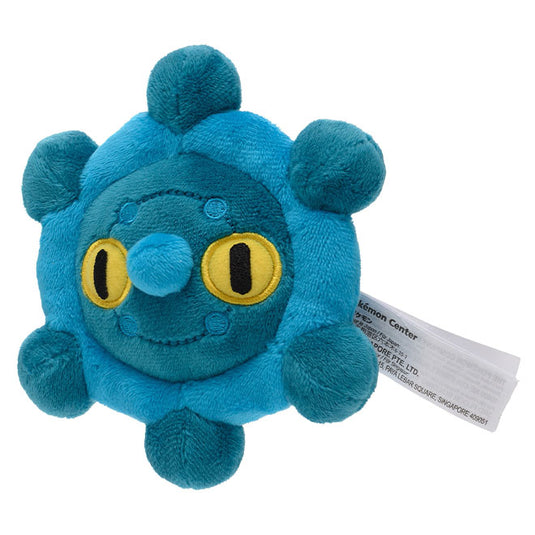 Pokemon - Plush Figure - Sitting Cuties - Bronzor (5 Inch)