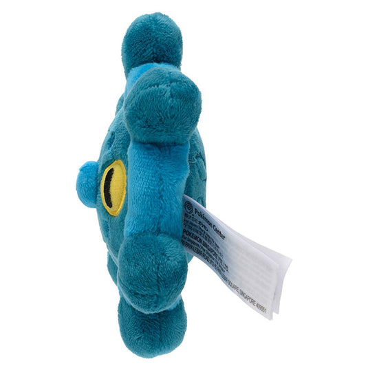 Pokemon - Plush Figure - Sitting Cuties - Bronzor (5 Inch)