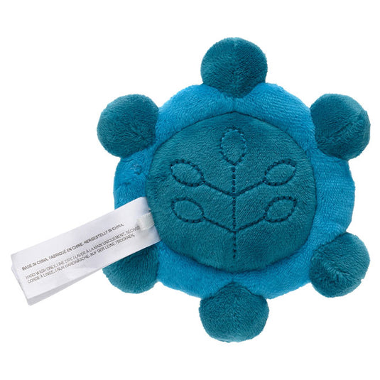 Pokemon - Plush Figure - Sitting Cuties - Bronzor (5 Inch)