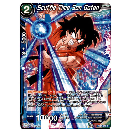 Dragon Ball Super - TB - World Martial Arts Tournament - Scuffle Time Son Goten - TB2-022