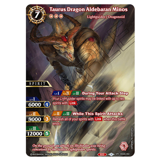 Taurus Dragon Aldebaran Minos BSS06-002a card from the Battle Spirits Saga set Inverted World Chronicle - Generational Link