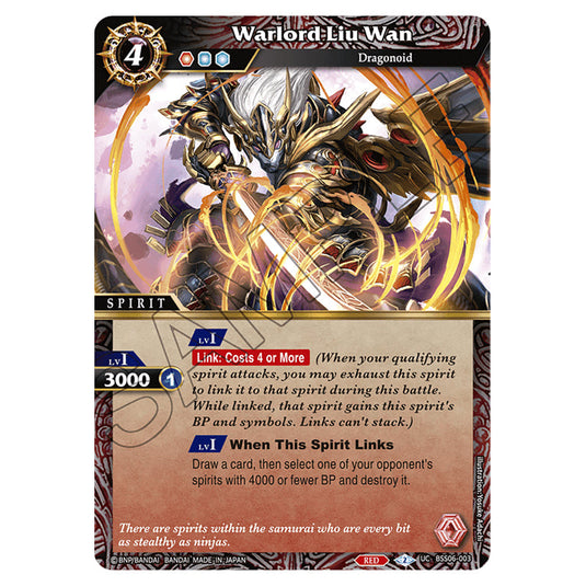 Warlord Liu Wan BSS06-003 card from the Battle Spirits Saga set Inverted World Chronicle - Generational Link
