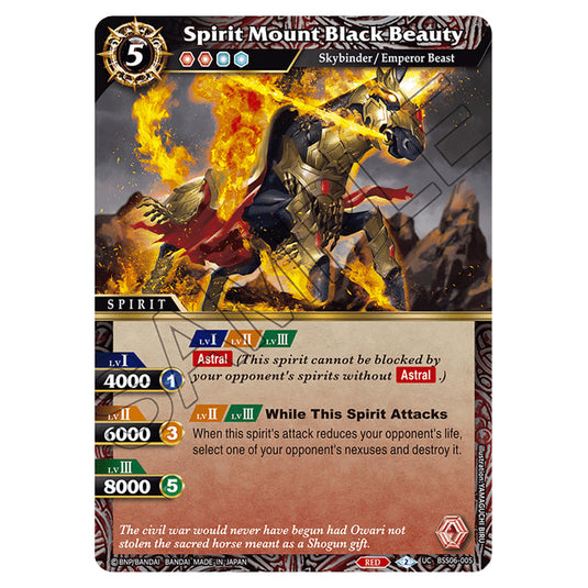 Spirit Mount Black Beauty BSS06-005 card from the Battle Spirits Saga set Inverted World Chronicle - Generational Link