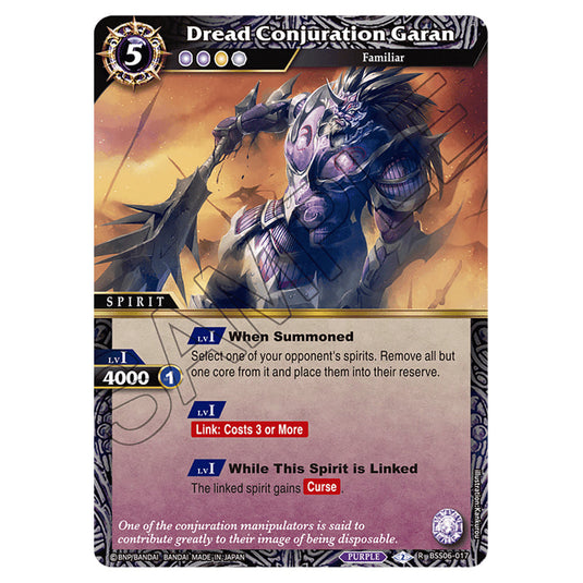 Dread Conjuration Garan BSS06-017 card from the Battle Spirits Saga set Inverted World Chronicle - Generational Link