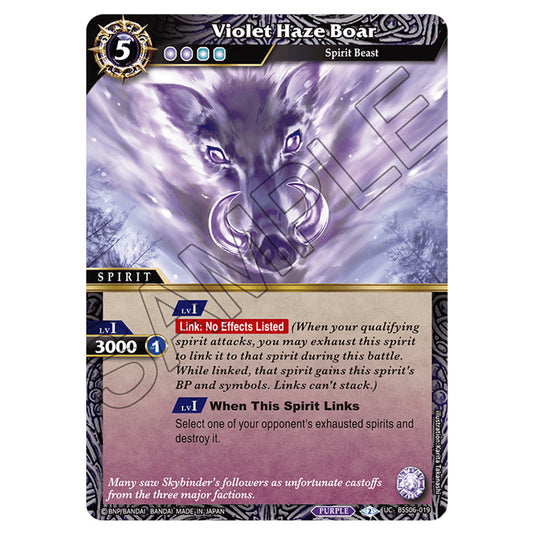 Violet Haze Boar BSS06-019 card from the Battle Spirits Saga set Inverted World Chronicle - Generational Link