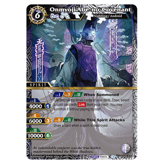 Onmyoji Abe-no-Covenant BSS06-026 card from the Battle Spirits Saga set Inverted World Chronicle - Generational Link