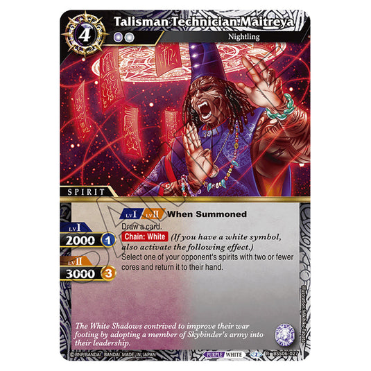 Talisman Technician Maitreya BSS06-027 card from the Battle Spirits Saga set Inverted World Chronicle - Generational Link