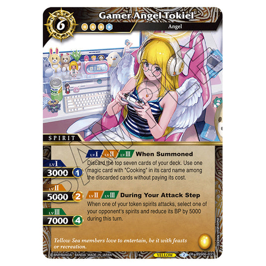 Gamer Angel Tokiel BSS06-031 card from the Battle Spirits Saga set Inverted World Chronicle - Generational Link