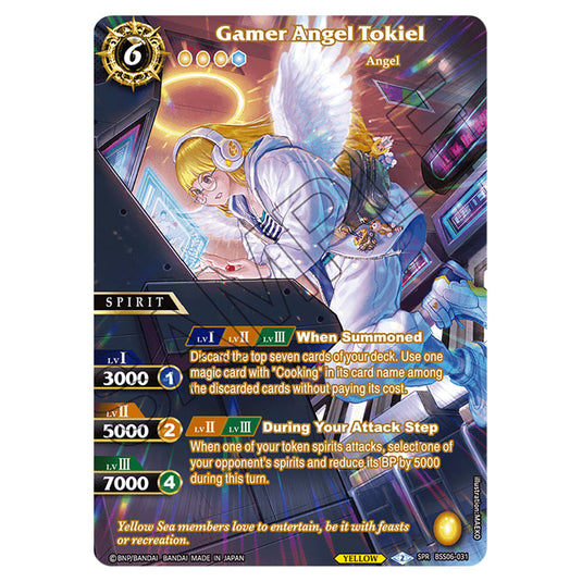 Gamer Angel Tokiel BSS06-031a card from the Battle Spirits Saga set Inverted World Chronicle - Generational Link