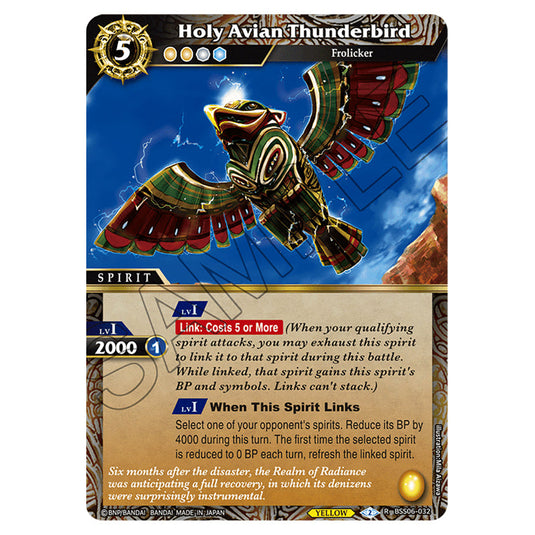Holy Avian Thunderbird BSS06-032 card from the Battle Spirits Saga set Inverted World Chronicle - Generational Link