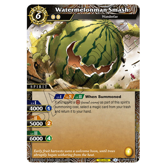 Watermelonman Smash BSS06-039 card from the Battle Spirits Saga set Inverted World Chronicle - Generational Link