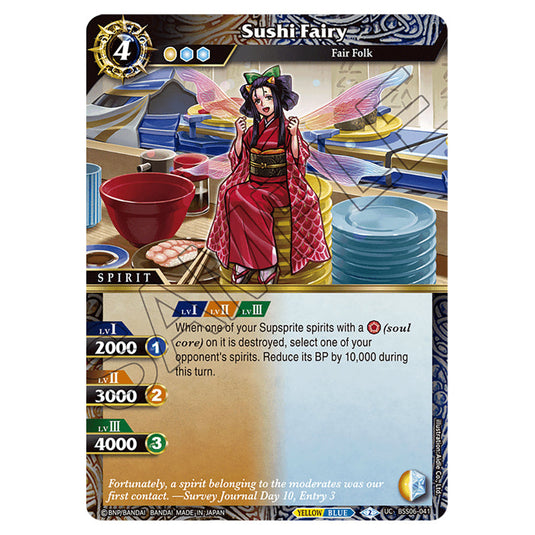 Sushi Fairy BSS06-041 card from the Battle Spirits Saga set Inverted World Chronicle - Generational Link