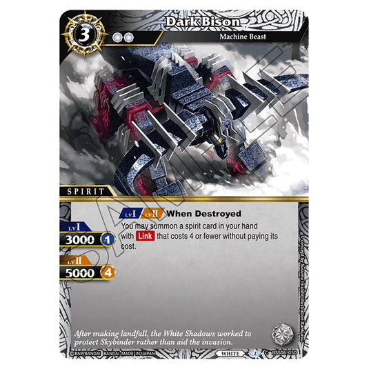 Dark Bison BSS06-050 card from the Battle Spirits Saga set Inverted World Chronicle - Generational Link