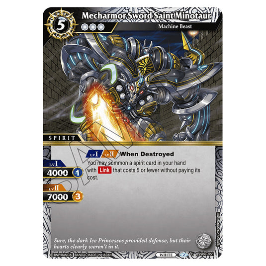 Mecharmor Sword Saint Minotaur BSS06-051 card from the Battle Spirits Saga set Inverted World Chronicle - Generational Link