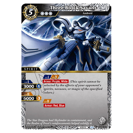 Three Block Savant BSS06-052 card from the Battle Spirits Saga set Inverted World Chronicle - Generational Link