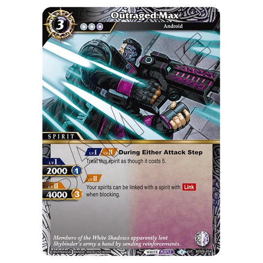 Outraged Max BSS06-054 card from the Battle Spirits Saga set Inverted World Chronicle - Generational Link