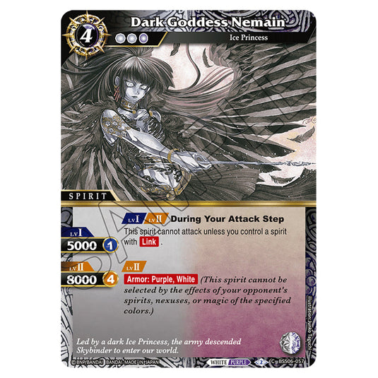 Dark Goddess Nemain BSS06-057 card from the Battle Spirits Saga set Inverted World Chronicle - Generational Link