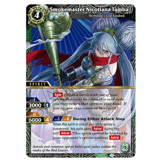 Smokemaster Nicotiana Tamba BSS06-058 card from the Battle Spirits Saga set Inverted World Chronicle - Generational Link