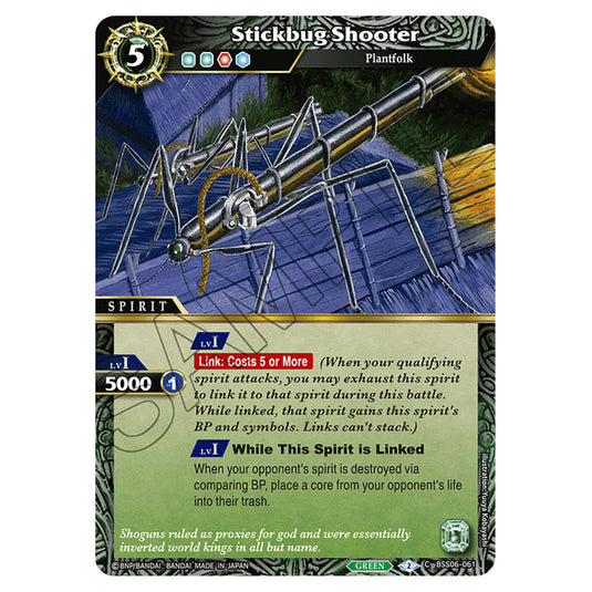 Stickbug Shooter BSS06-061 card from the Battle Spirits Saga set Inverted World Chronicle - Generational Link